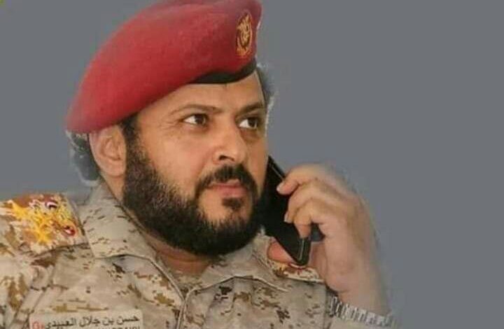  مصر: إحالة المتهمين بقتل قيادي عسكري يمني إلى محكمة الجنايات