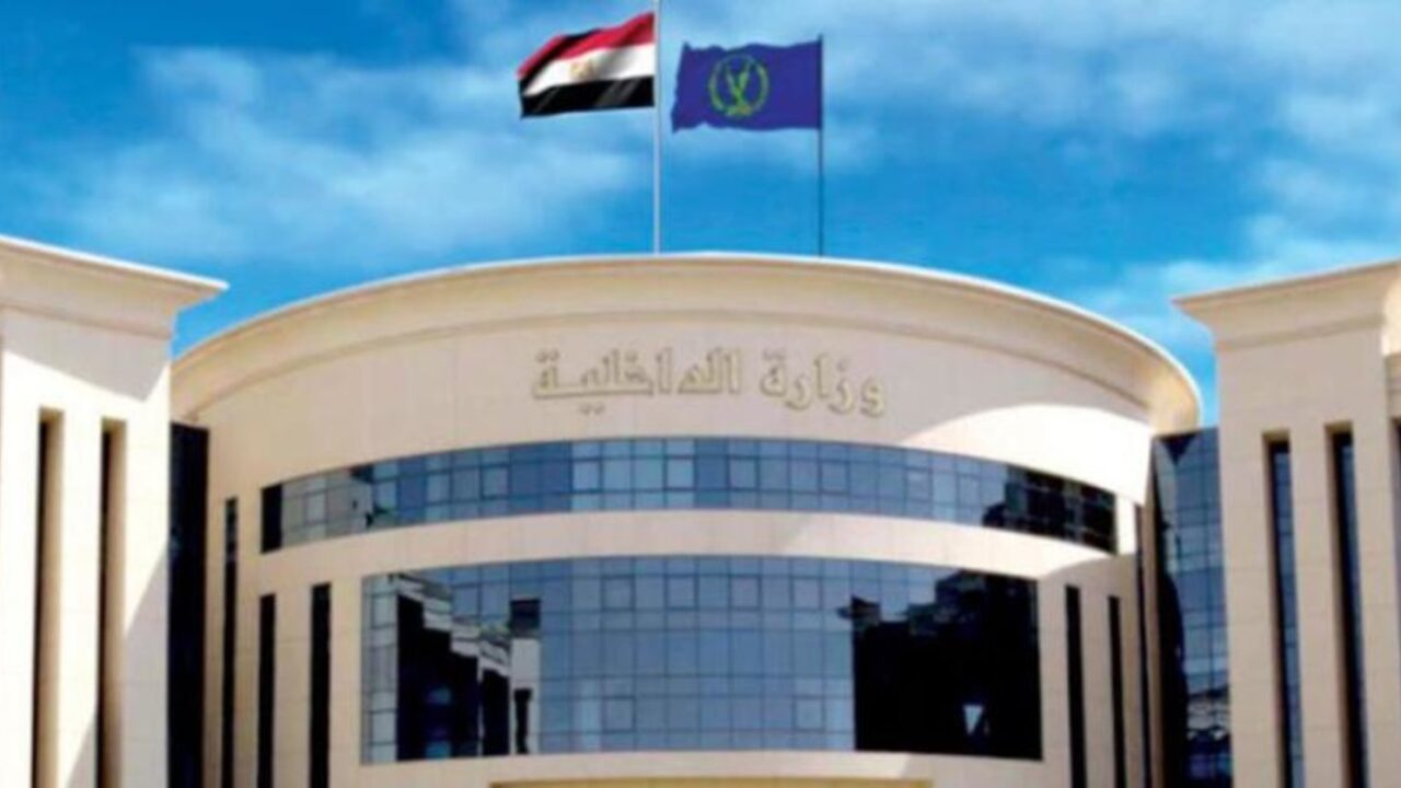 وزارة الداخلية المصرية: د مثالية للأمن والسلامة