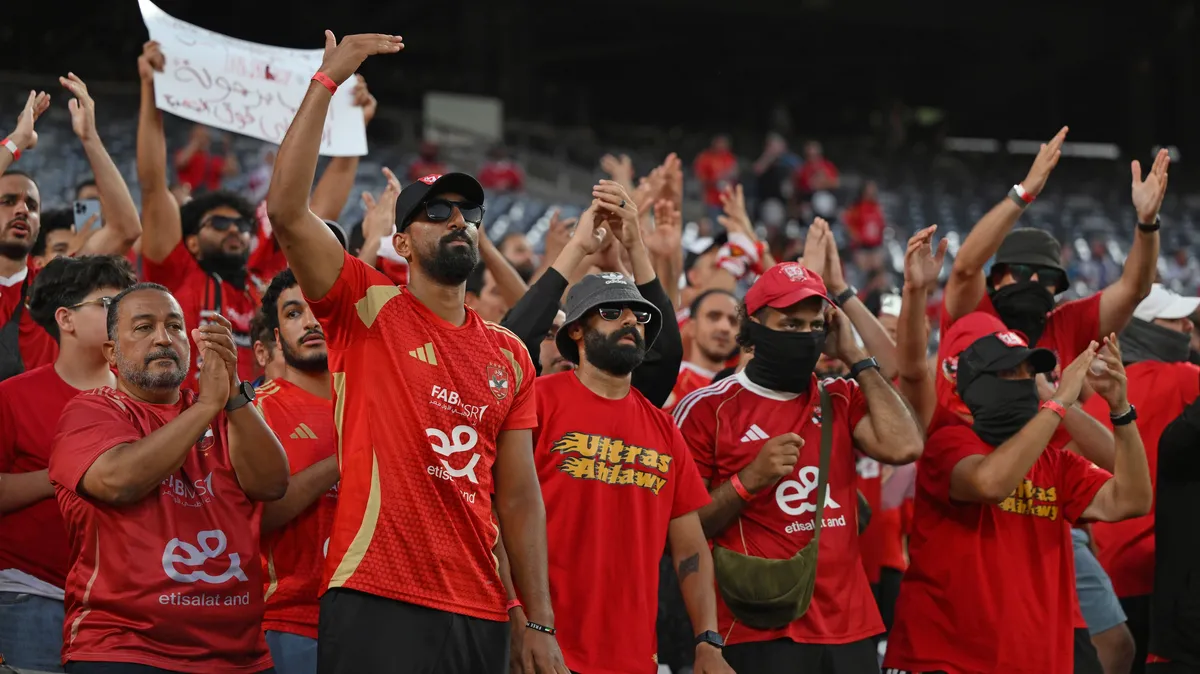 al ahly — EG news