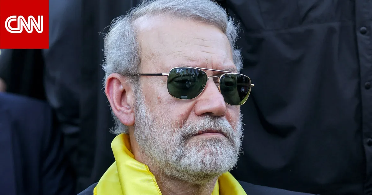 ali larijani — EG news