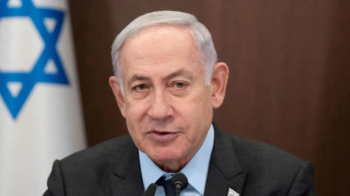 benjamin netanyahu — EG news