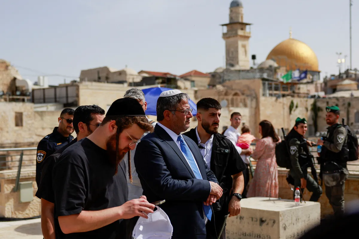 بن غفير — EG news