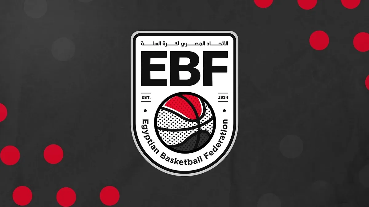 بتروجيت — EG news