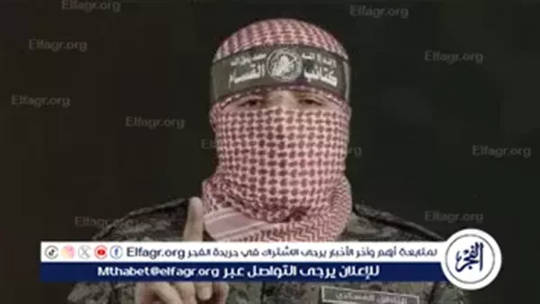 أبو عبيدة — EG news