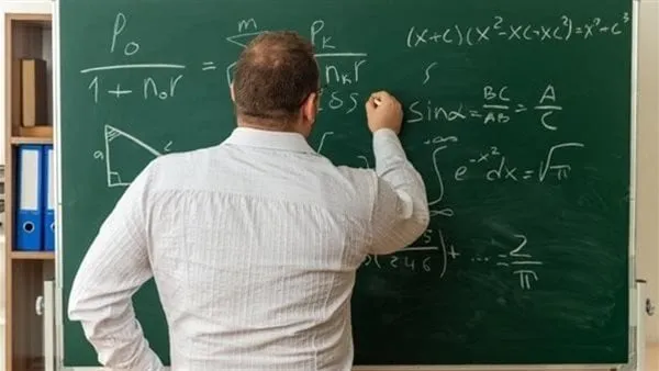 بيانات المعلم — EG news