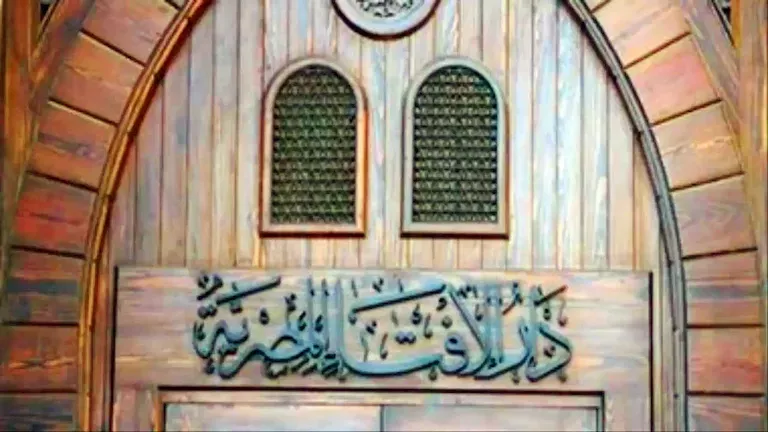 دعاء ختم رمضان — EG news