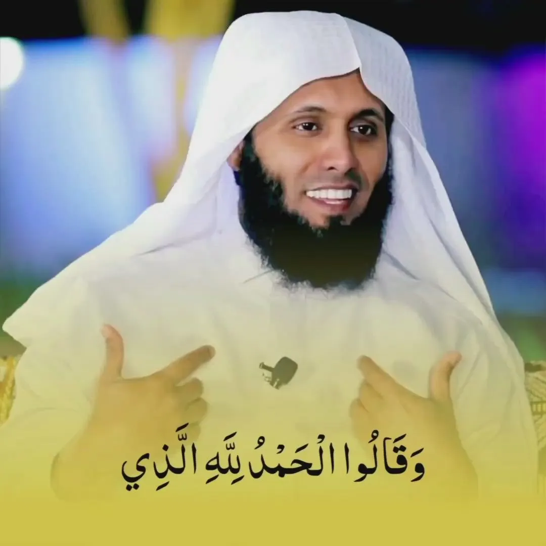 ادعيه — EG news