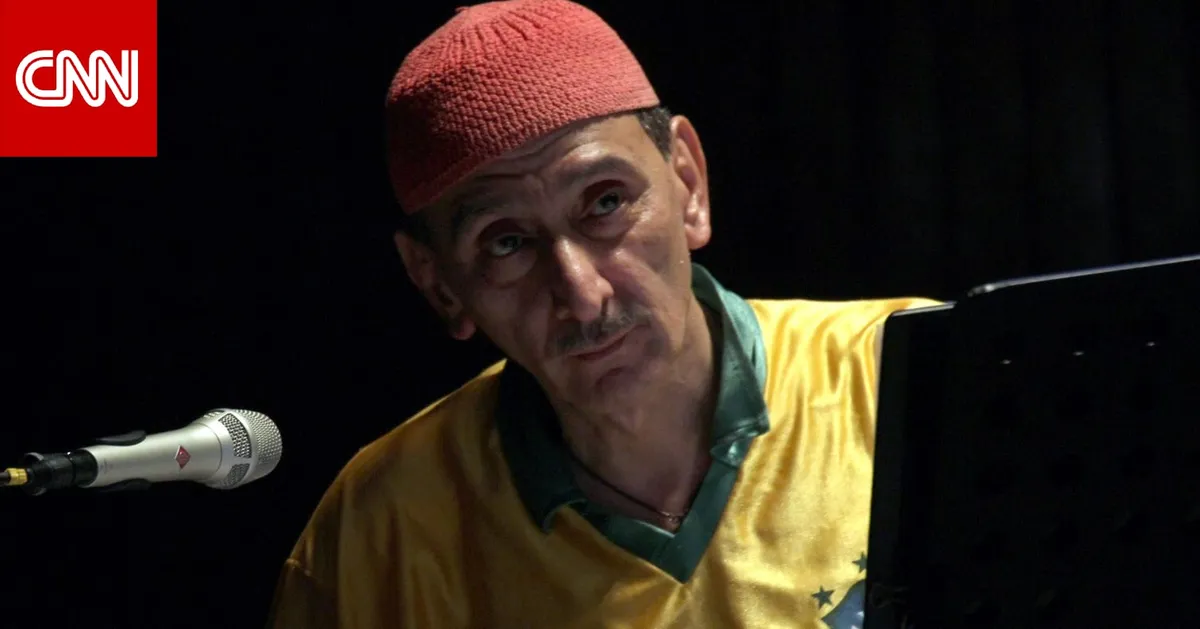 دلال كرم — EG news