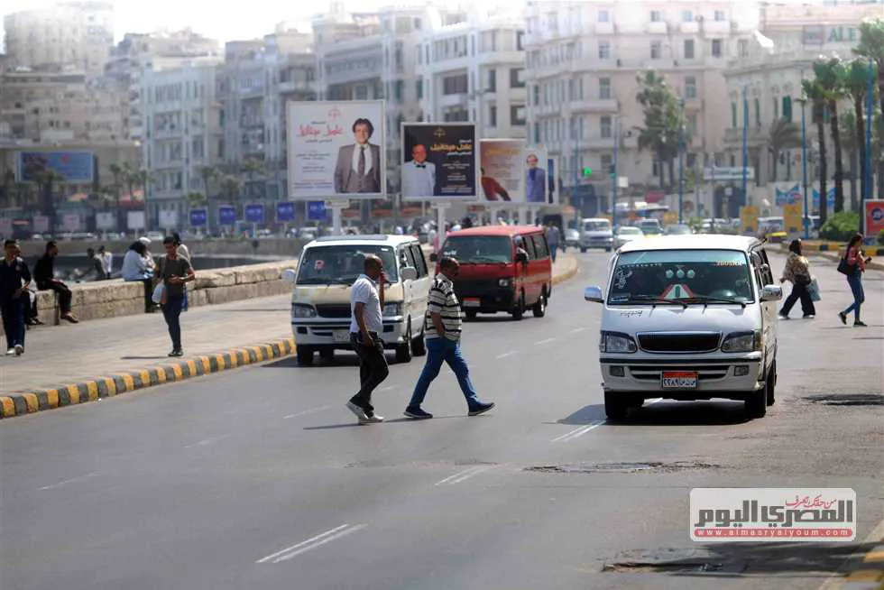 درجات الحرارة في القاهرة — EG news