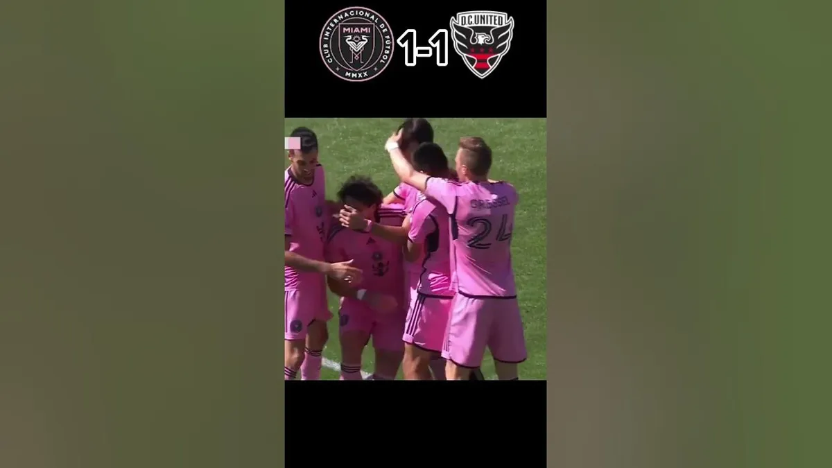 دي سي يونايتد ضد إنتر ميامي — EG news