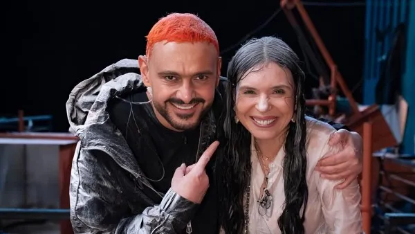 دينا — EG news