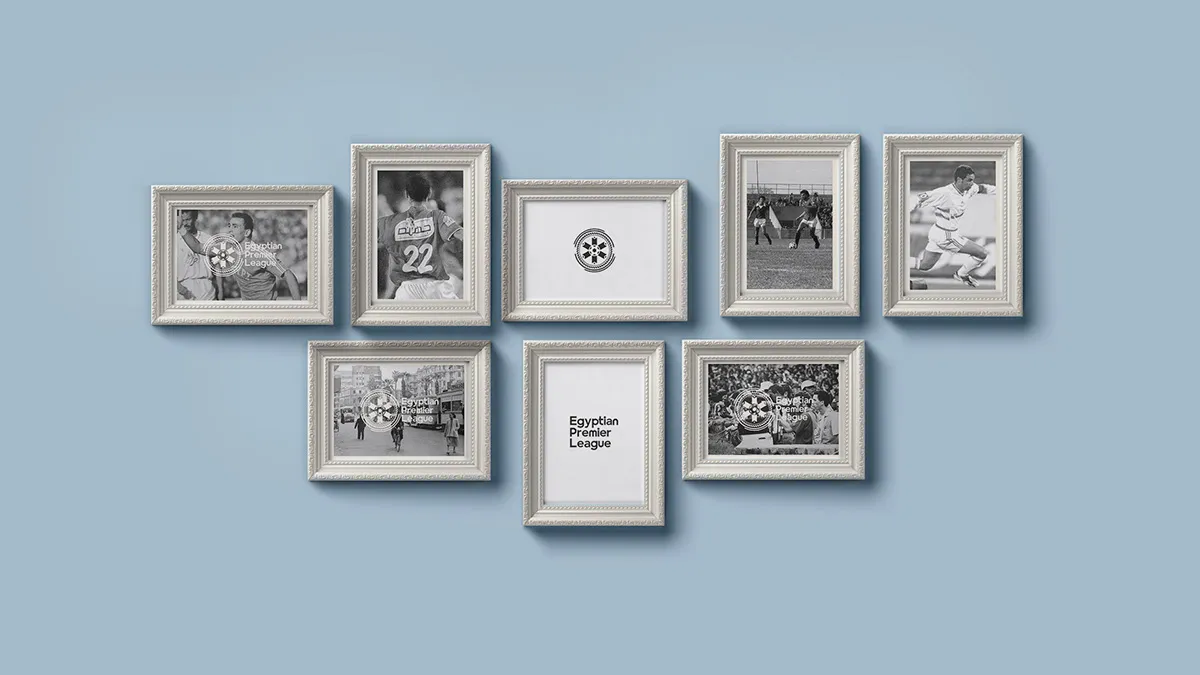 egyptian premier league — EG news