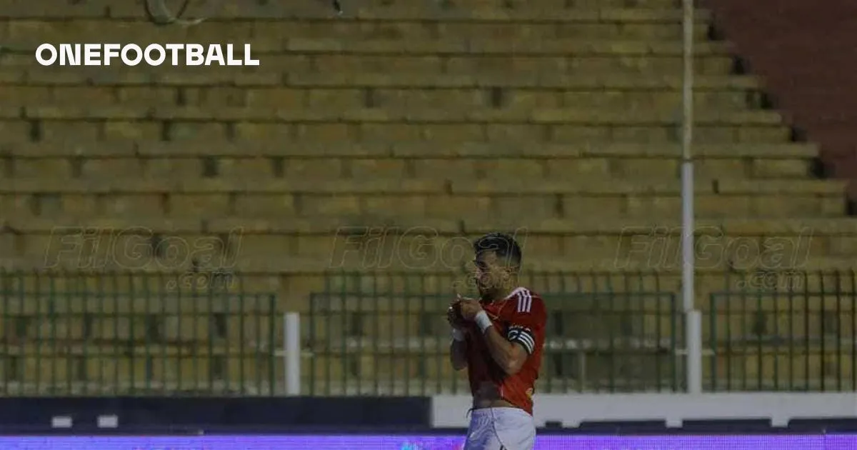 egyptian premier league — EG news