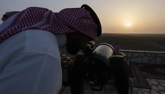 eid al fitr 2026 — EG news