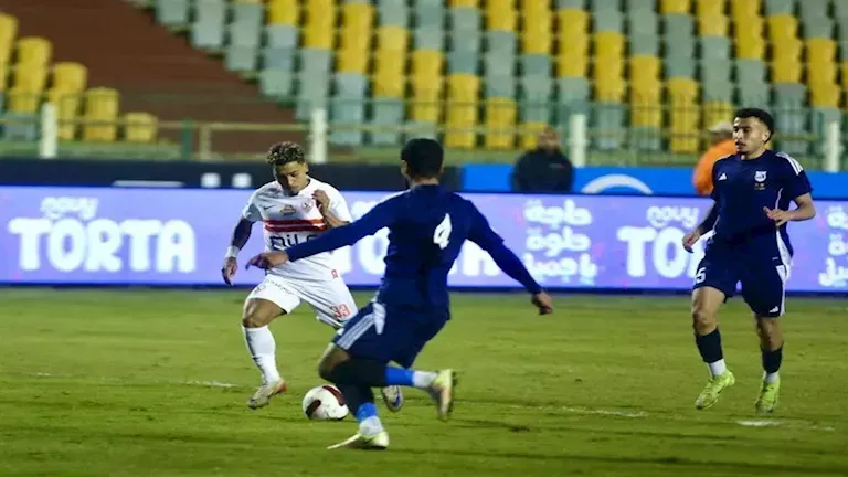 enppi vs zamalek — EG news