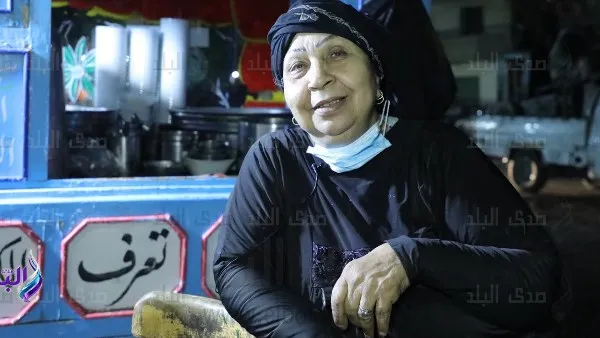 فاطمة كشري — EG news