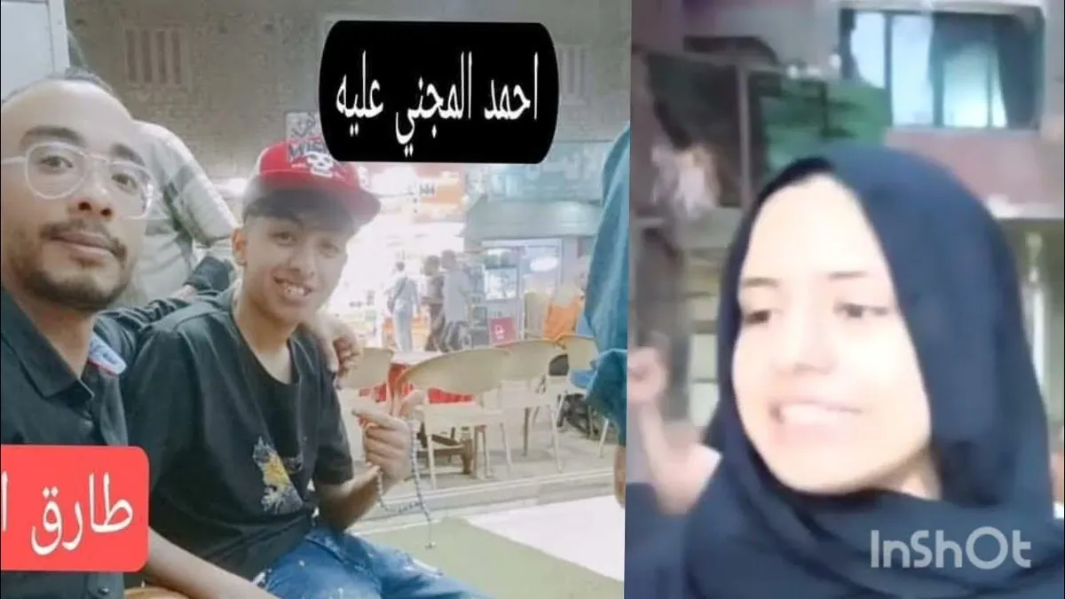 فيديو شبرا الخيمة — EG news