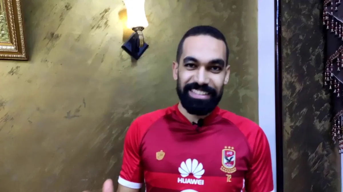 فايلر — EG news