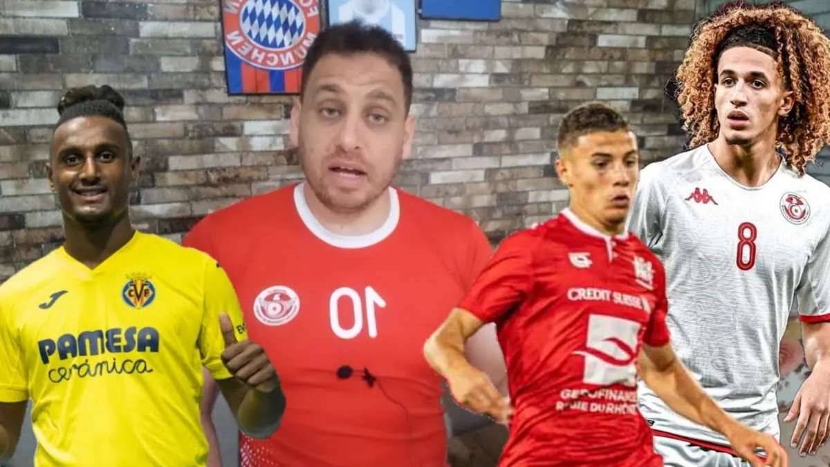 هيثم حسن — EG news