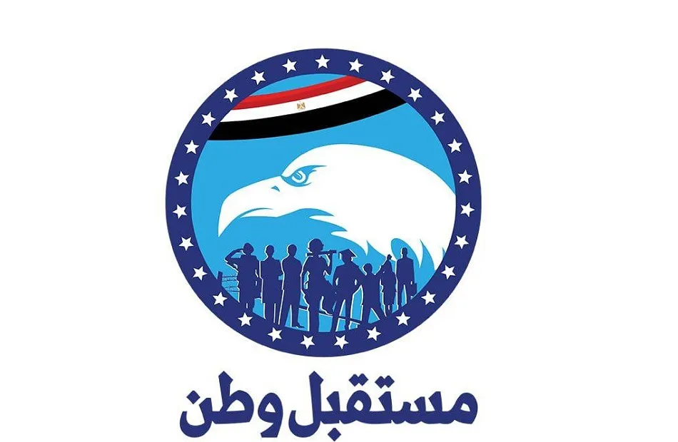 حزب مستقبل وطن — EG news