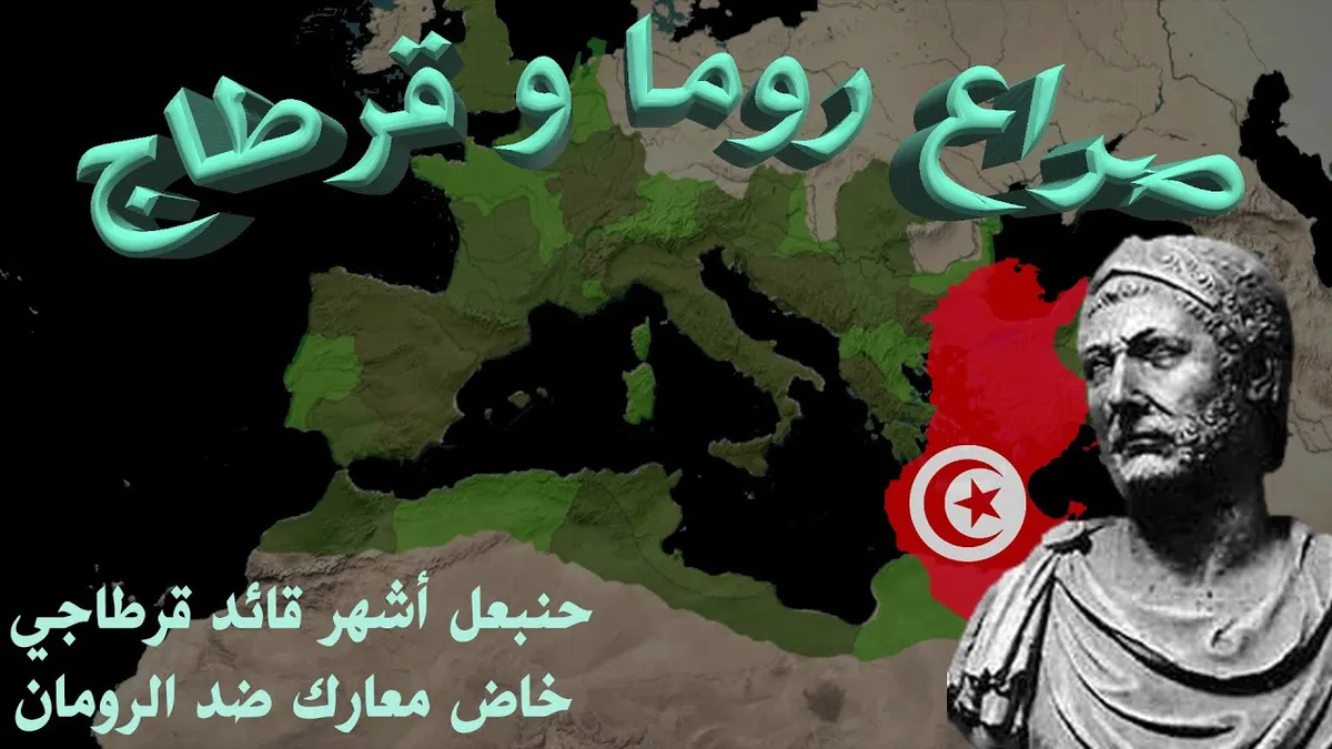 جنوى ضد روما — EG news