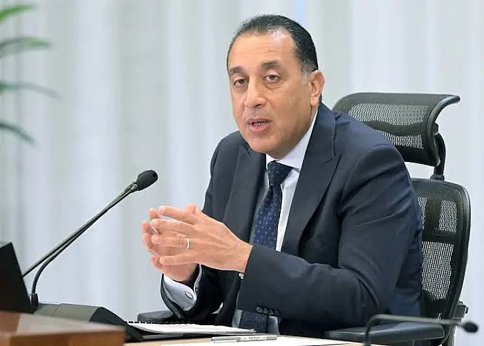 اجازة عيد الفطر ٢٠٢٦ — EG news