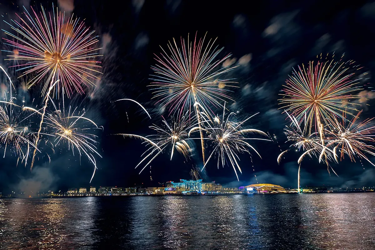 اجازة عيد الفطر 2026 — EG news