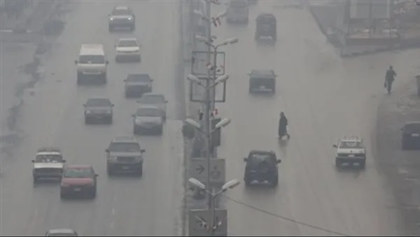 اخبار الطقس اليوم — EG news