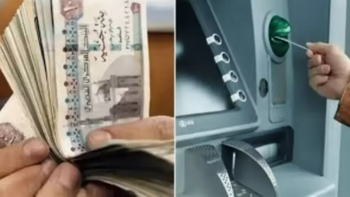 اخر اخبار المعاشات — EG news