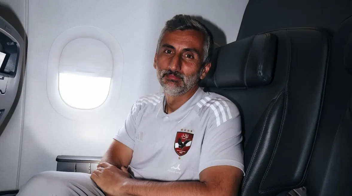 خوسيه ريبيرو — EG news