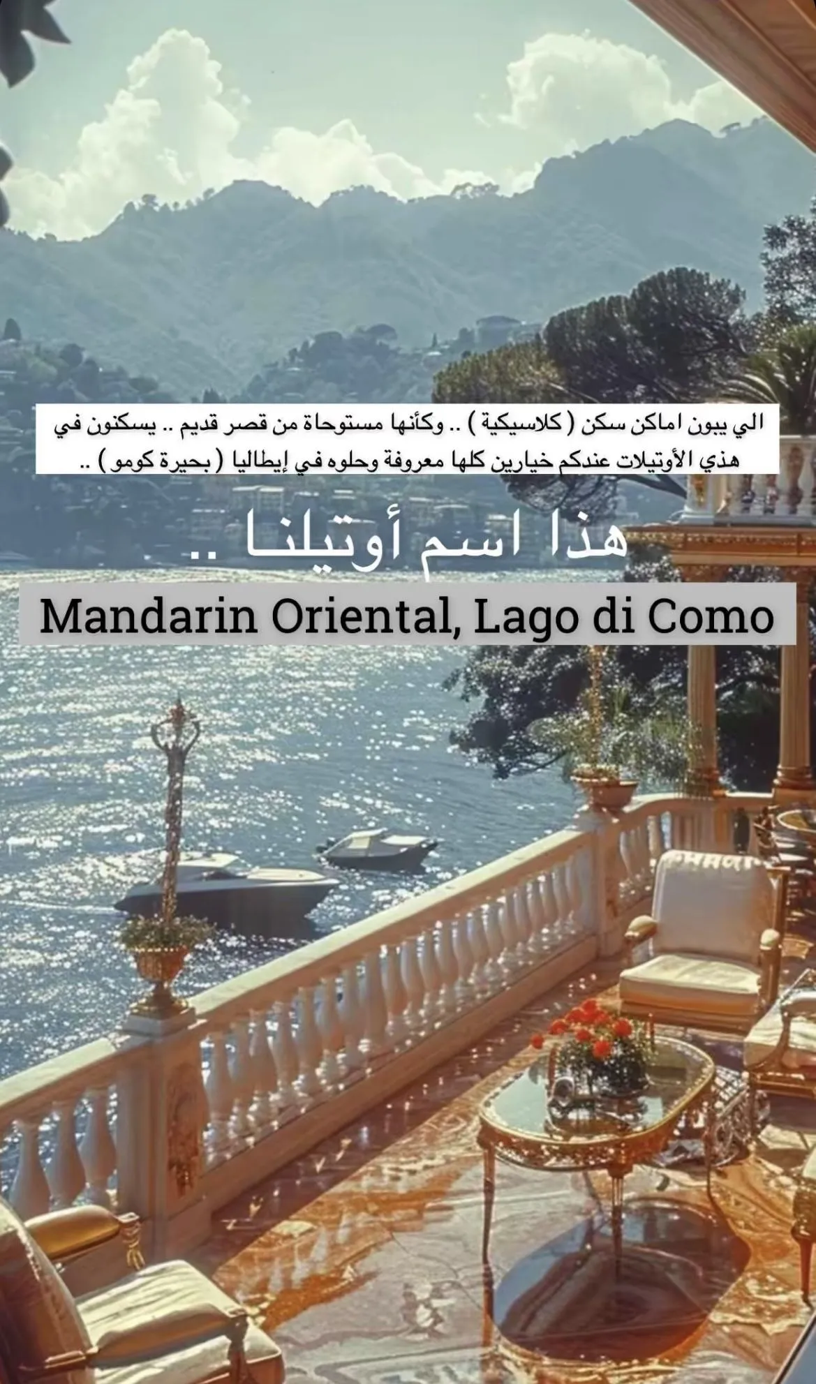 كالياري ضد كومو — EG news