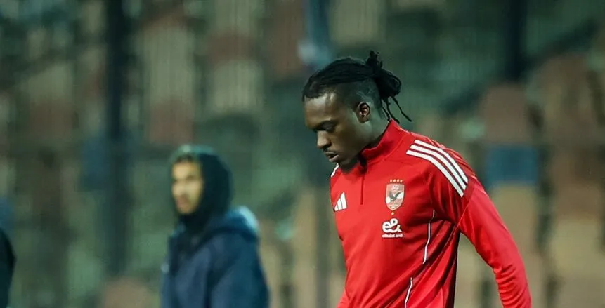 كامويش — EG news