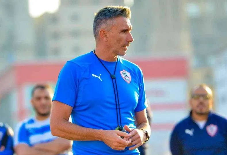 كارتيرون — EG news