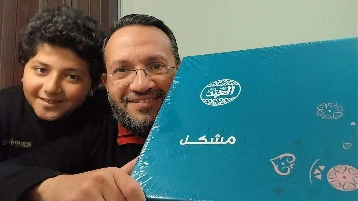 العبد كحك — EG news