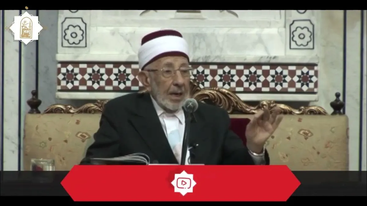 العبد — EG news