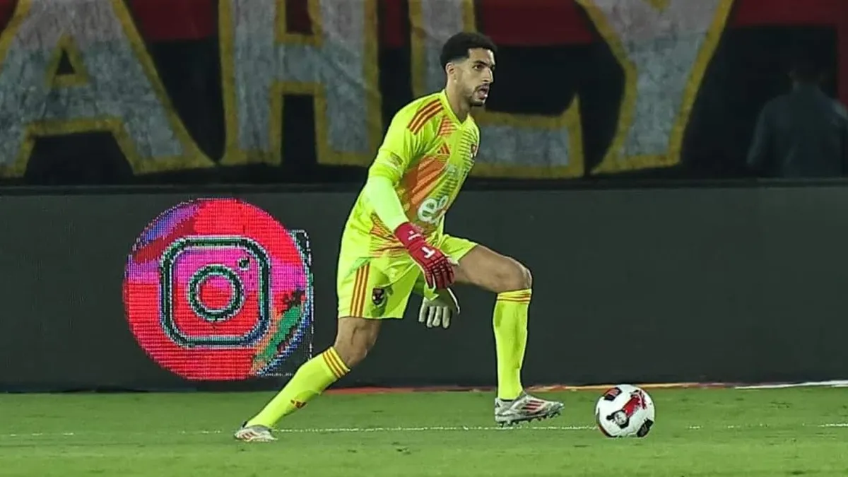 البنك الاهلي ضد الأهرام — EG news