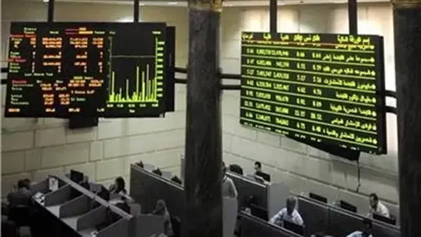 البورصة المصرية — EG news