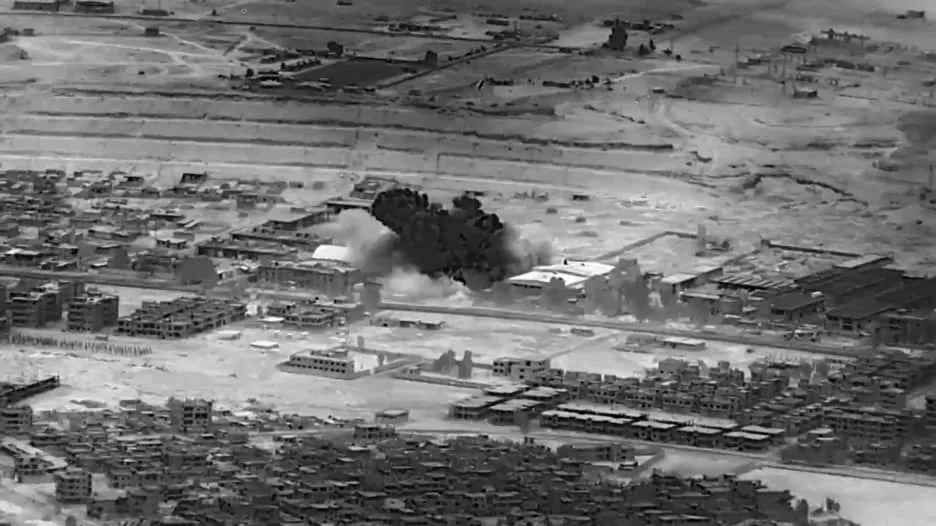 الحرب الإيرانية — EG news