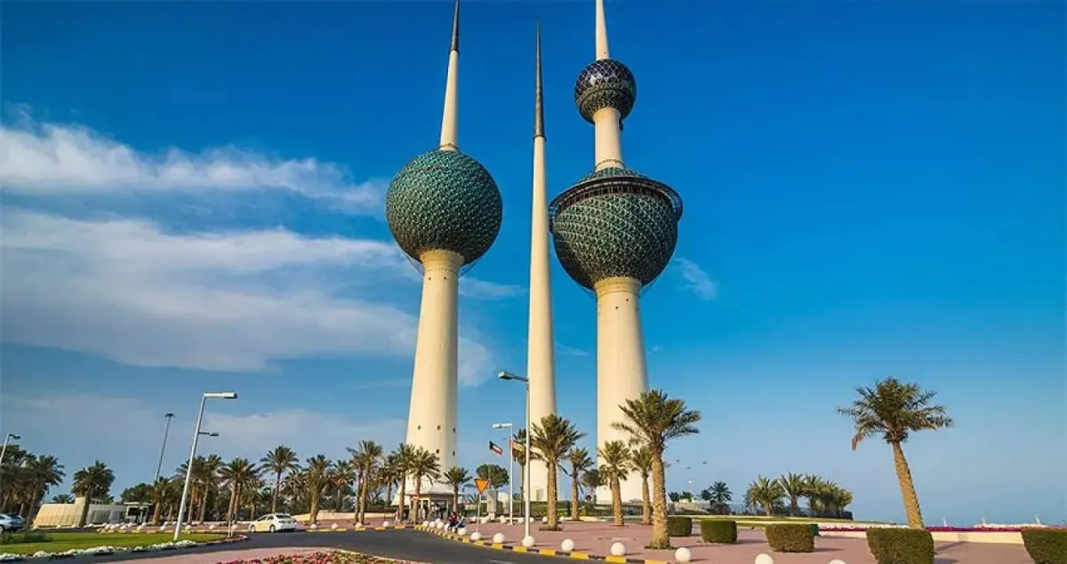الكويت — EG news