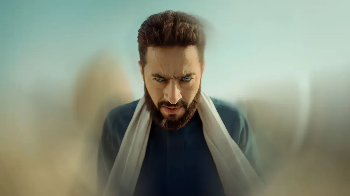 المداح 30 — EG news