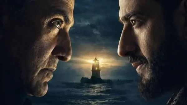 المداح الحلقه 19 اسطوره النهايه — EG news