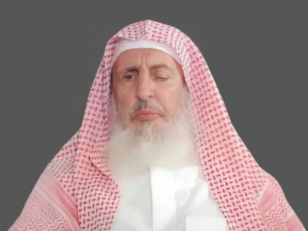 المفتي — EG news