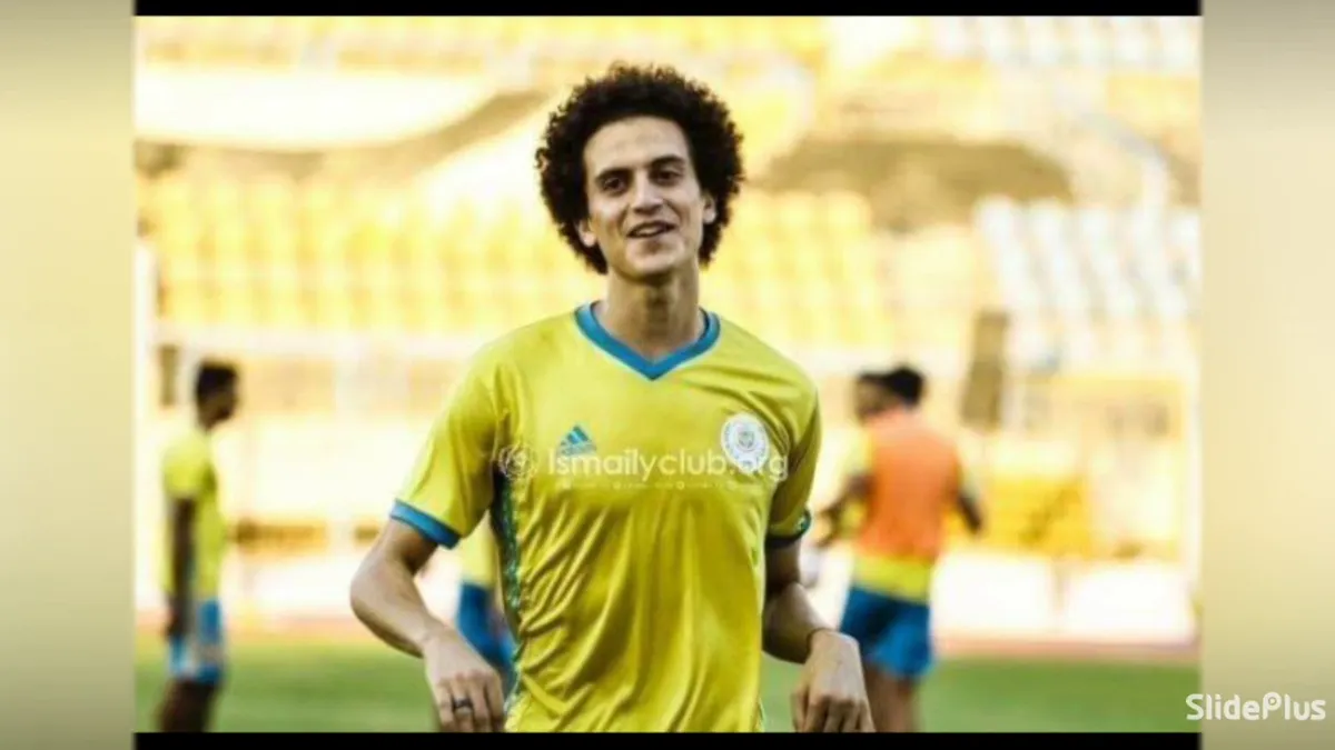 النادي الإسماعيلي — EG news