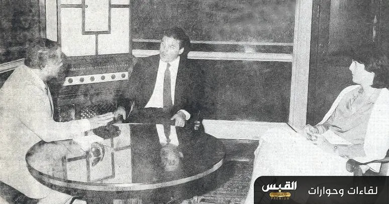 النمسا ضد غانا — EG news