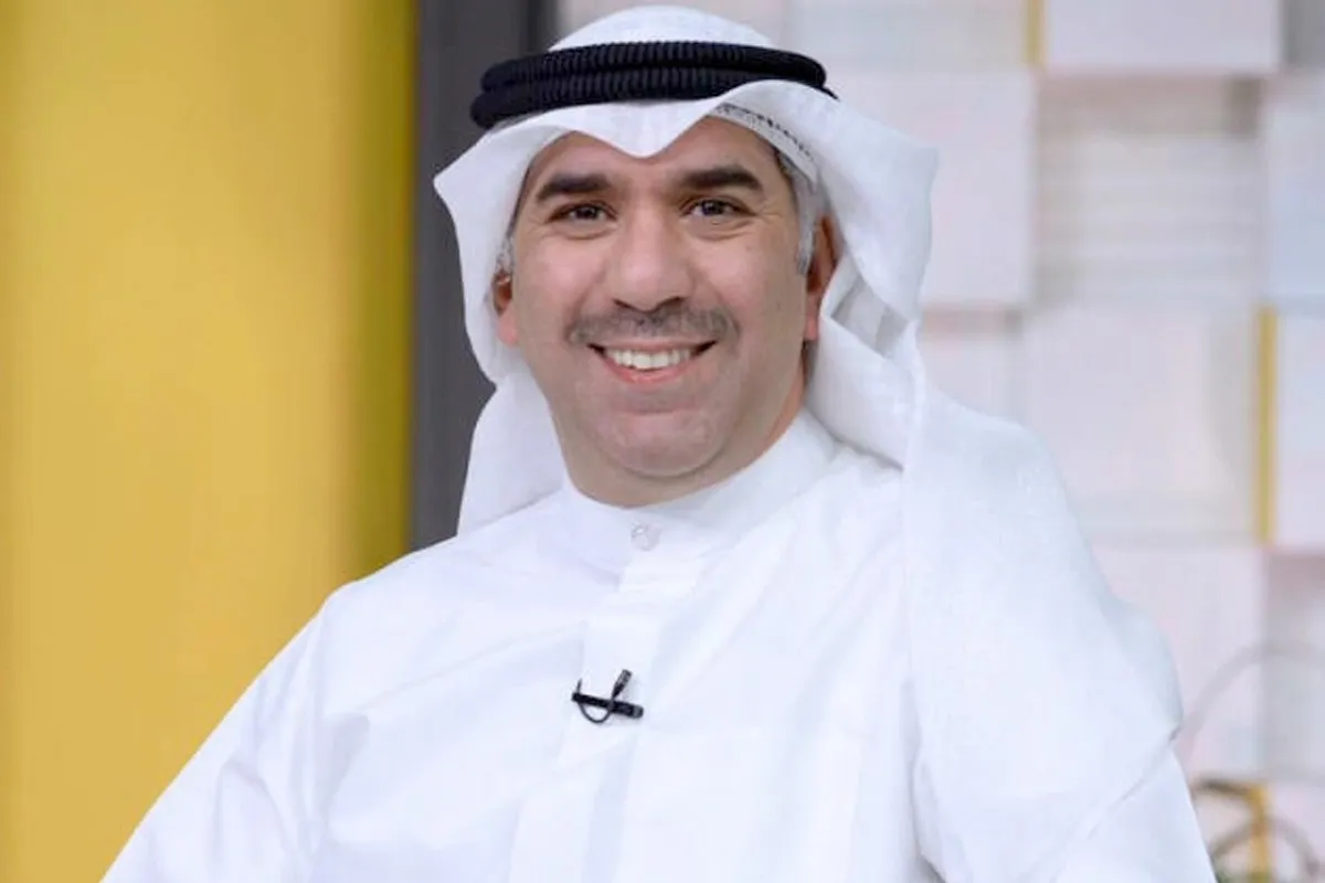 الارصاد — EG news