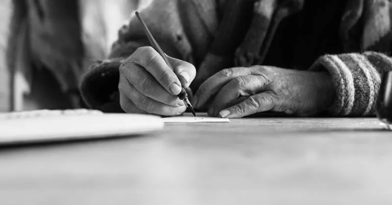 الرؤية — EG news