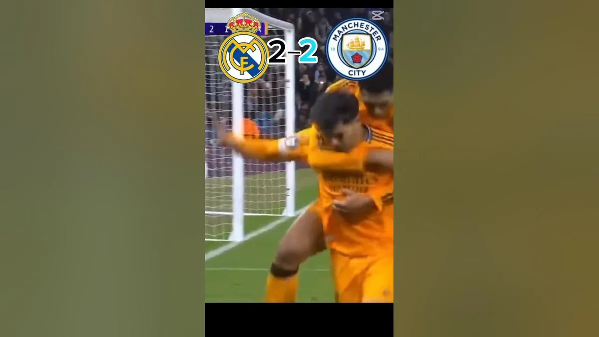 الريال ضد مان سيتي — EG news
