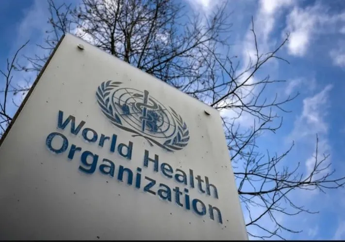 السل — EG news