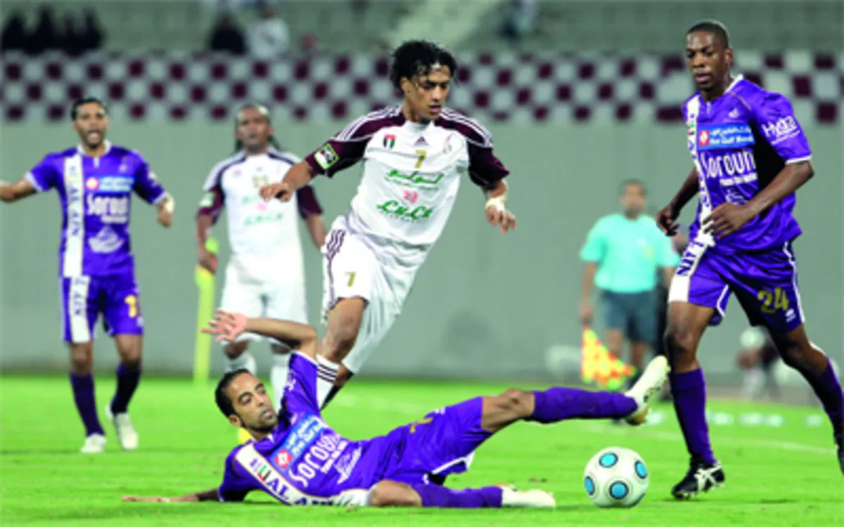 الوحدة ضد العين — EG news