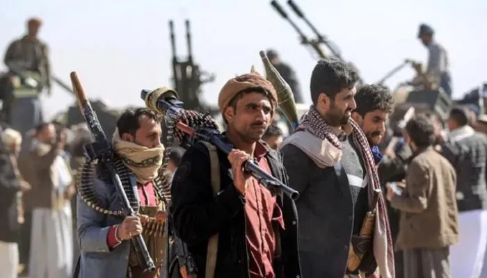 اليمن — EG news